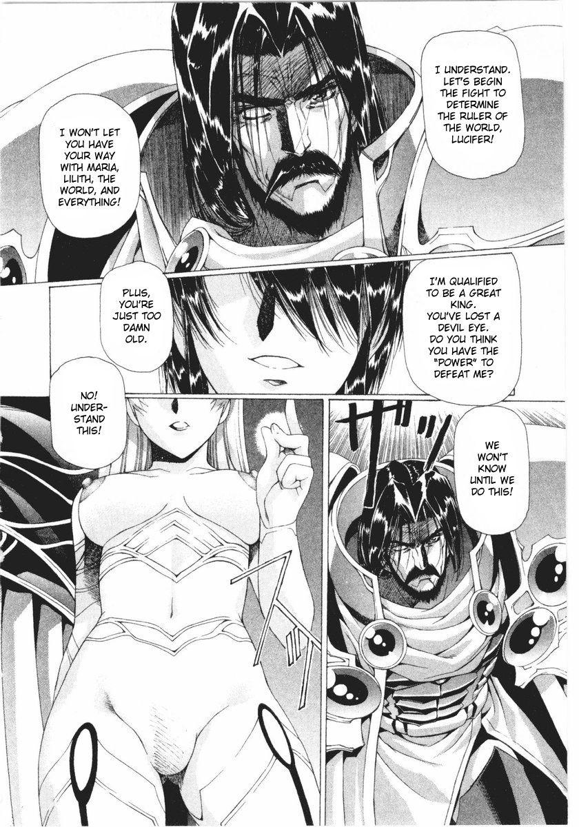 Vampire Master Dark Crimson [ecchi] Chapter 2000 Page 85